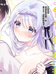 帝骑 骑士卡片设定图鉴 内页