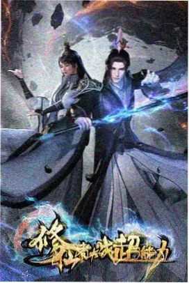 骑士卡片隐藏序号 配图