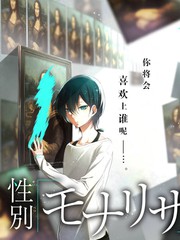 帝骑 剧照图集 推荐图